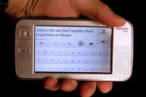 Phone Spy Bug Detector